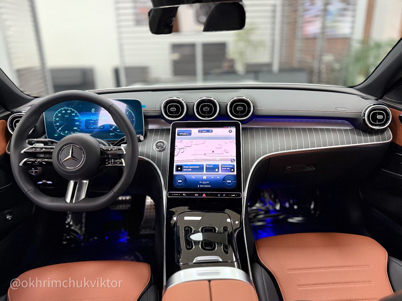 Mercedes-Benz C-Класс - фото 16