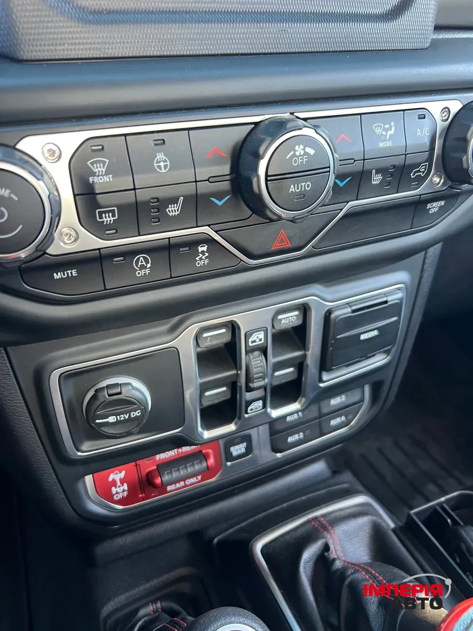 Jeep Wrangler - фото 42