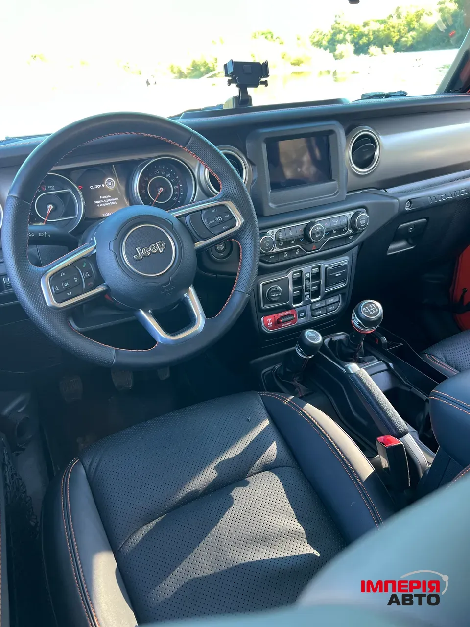 Jeep Wrangler - фото 40