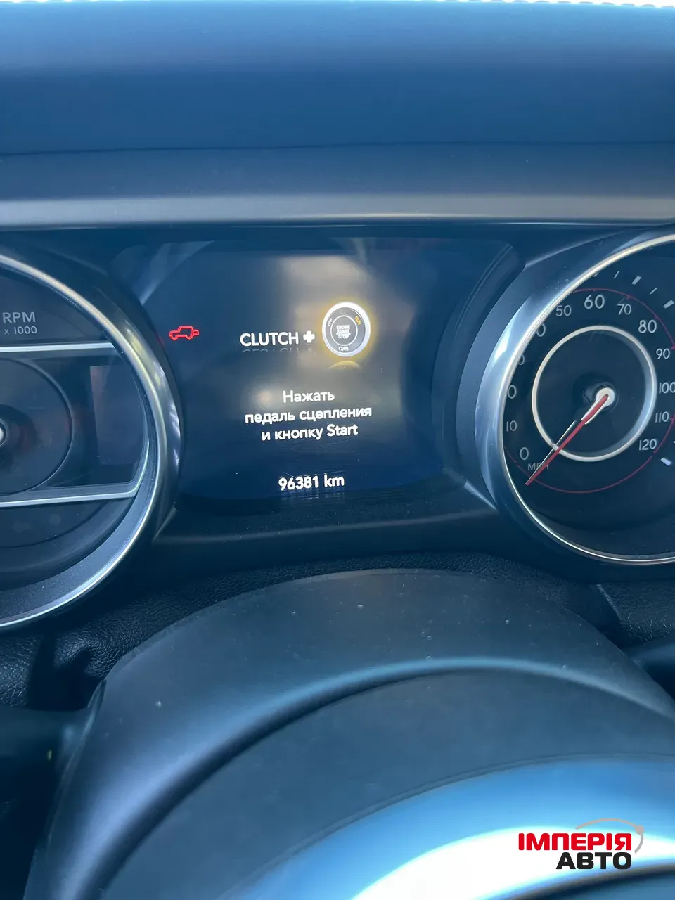 Jeep Wrangler - фото 41