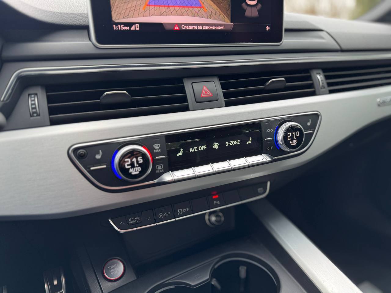 Audi S5 - фото 11