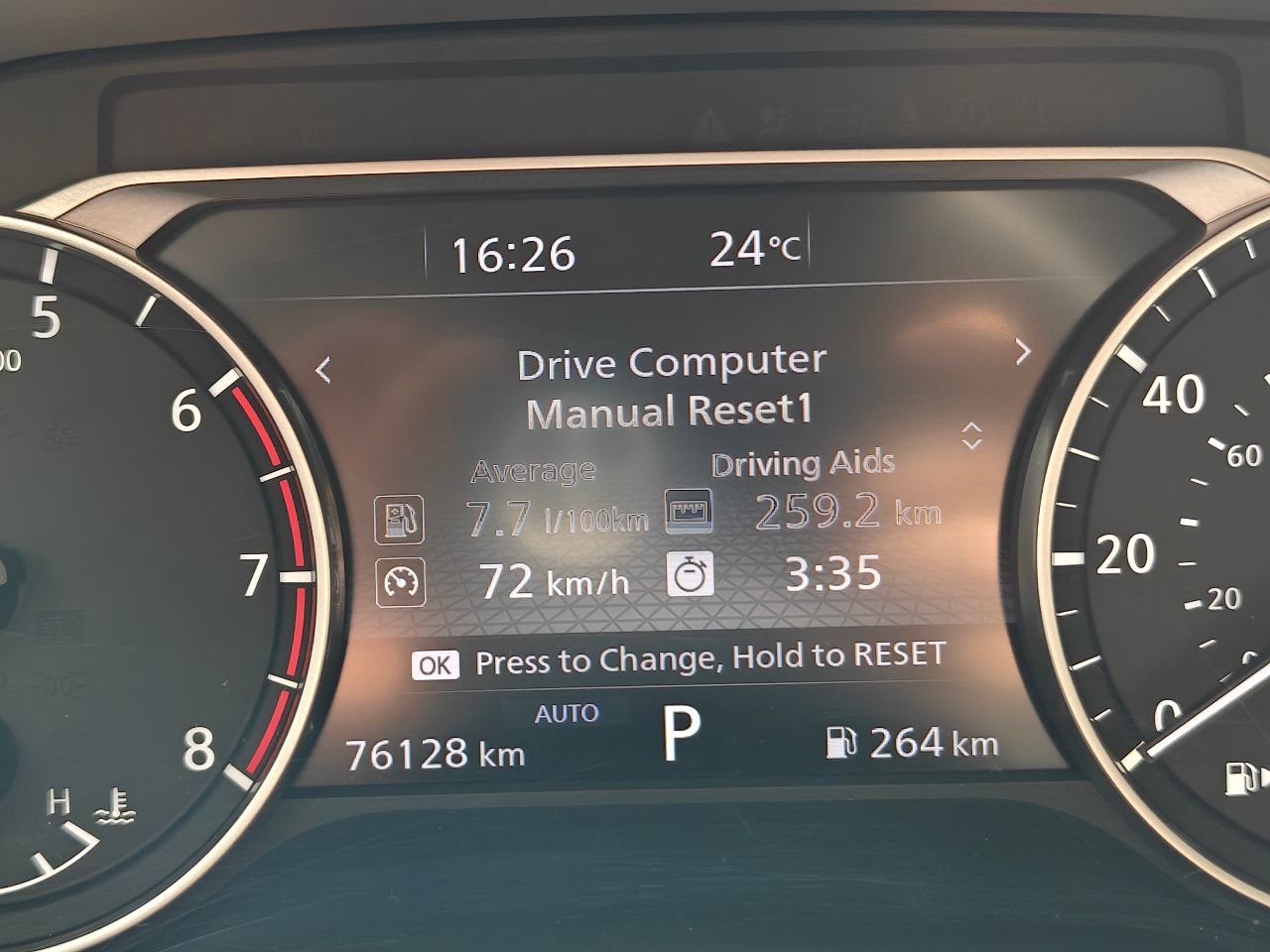 Nissan Rogue - фото 4