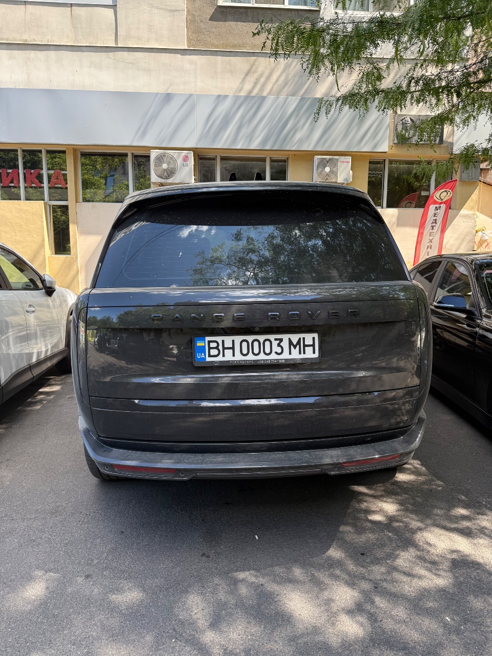 Land Rover Range Rover - фото 6