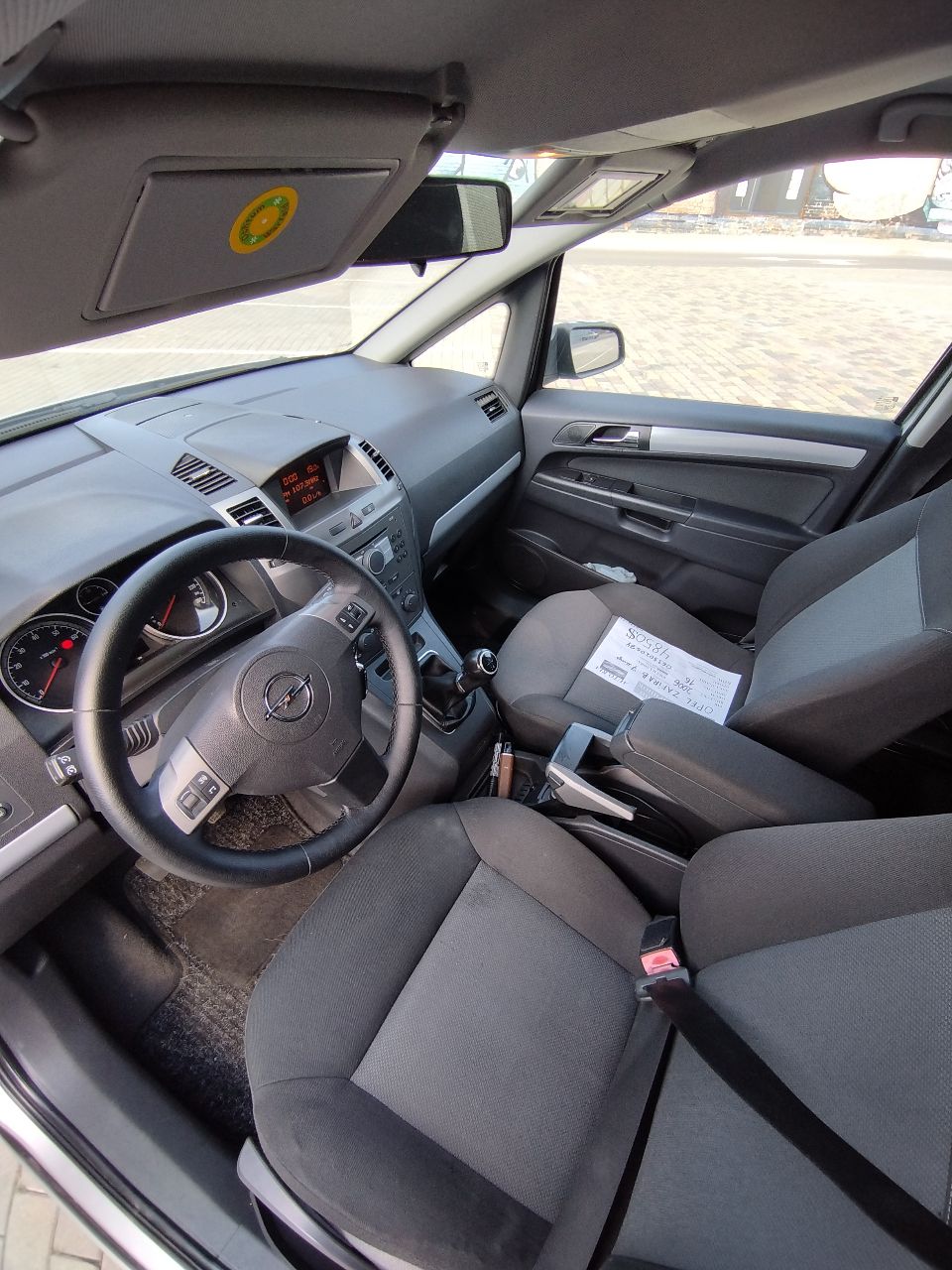 Opel Zafira - фото 6