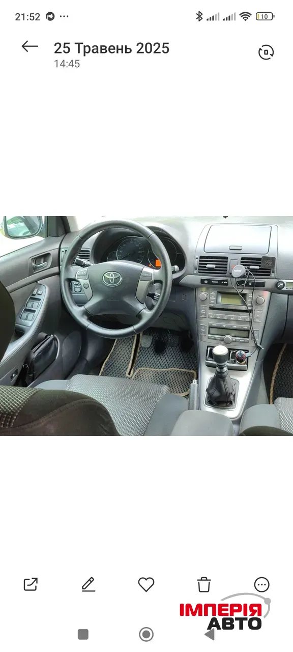 Toyota Avensis - фото 6