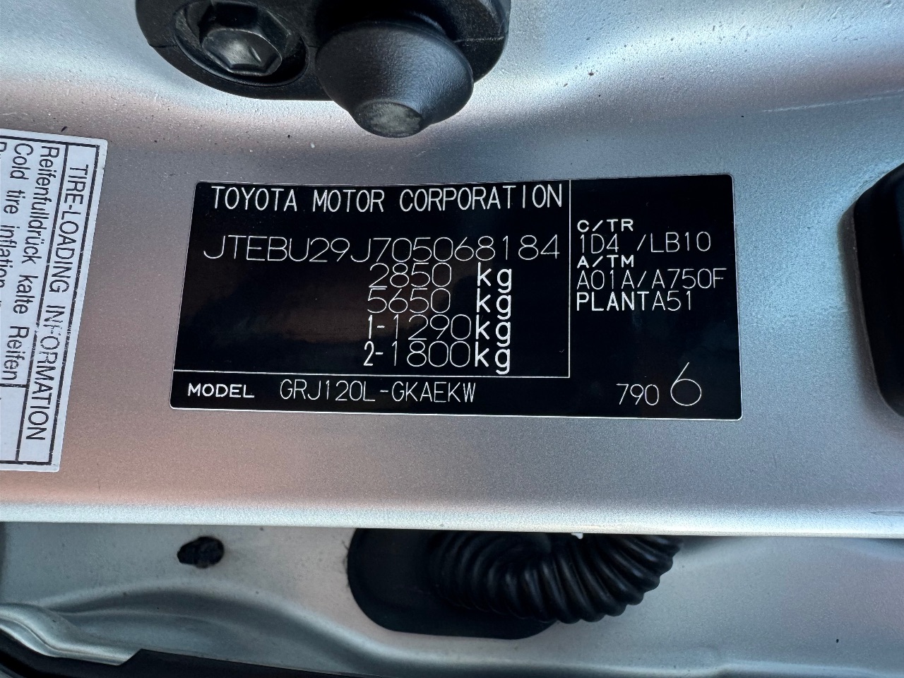 Toyota Land Cruiser Prado - фото 24