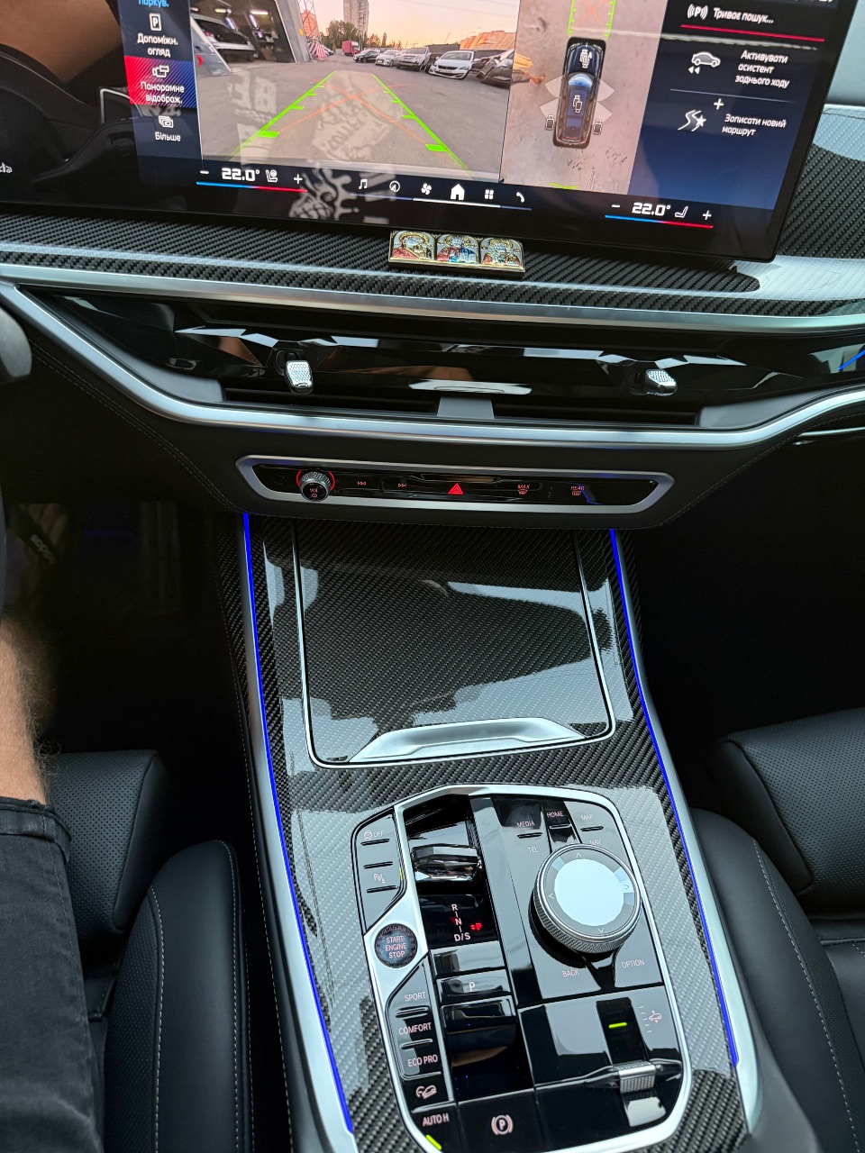 BMW X7 - фото 18