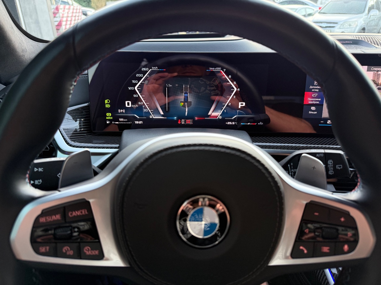 BMW X7 - фото 17