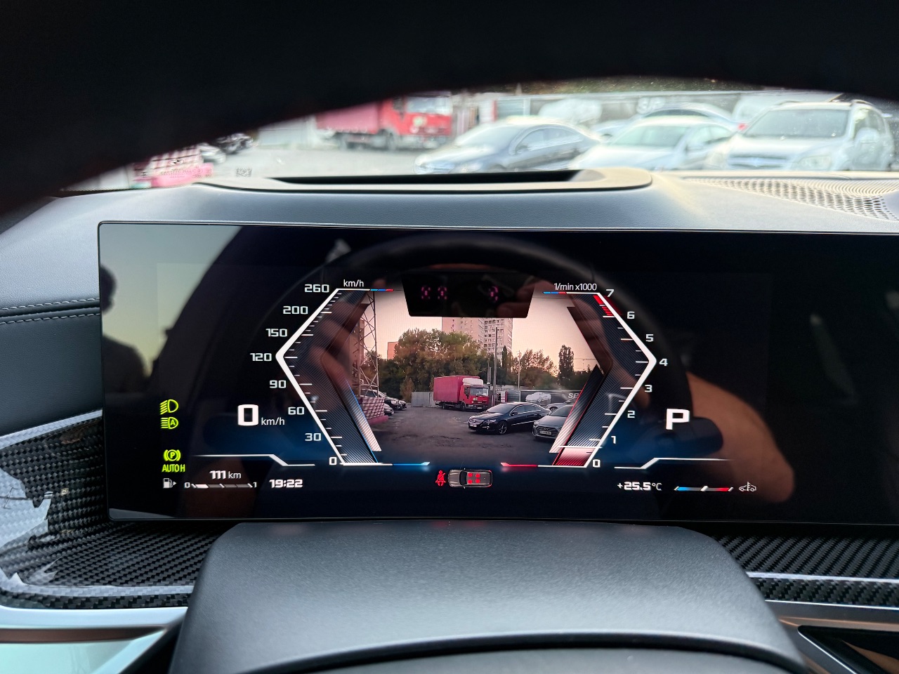 BMW X7 - фото 21