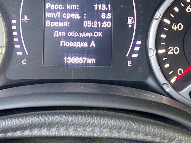 Jeep Renegade 2018, Миколаїв, $13 500 - зображення 4