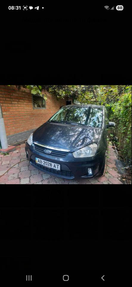 Ford C-MAX - фото 1