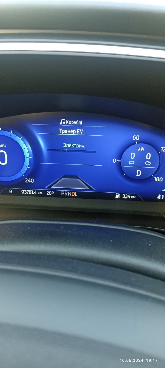 Ford Escape - фото 18