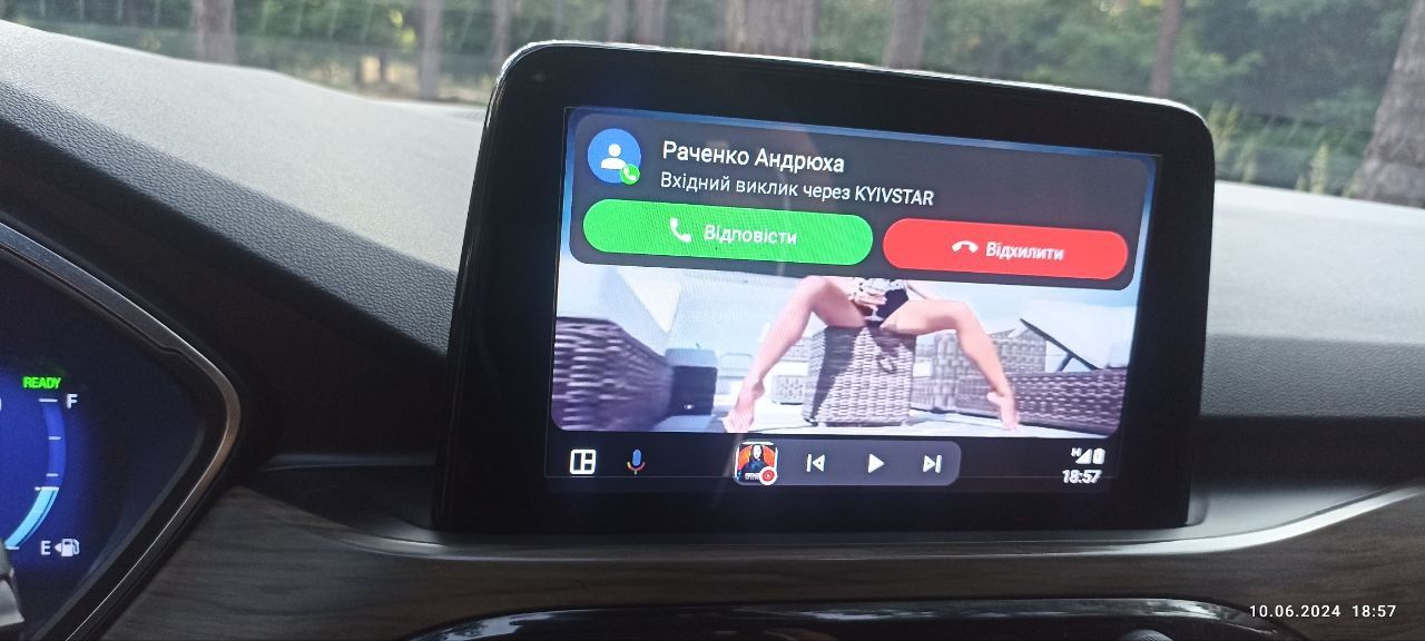 Ford Escape - фото 13