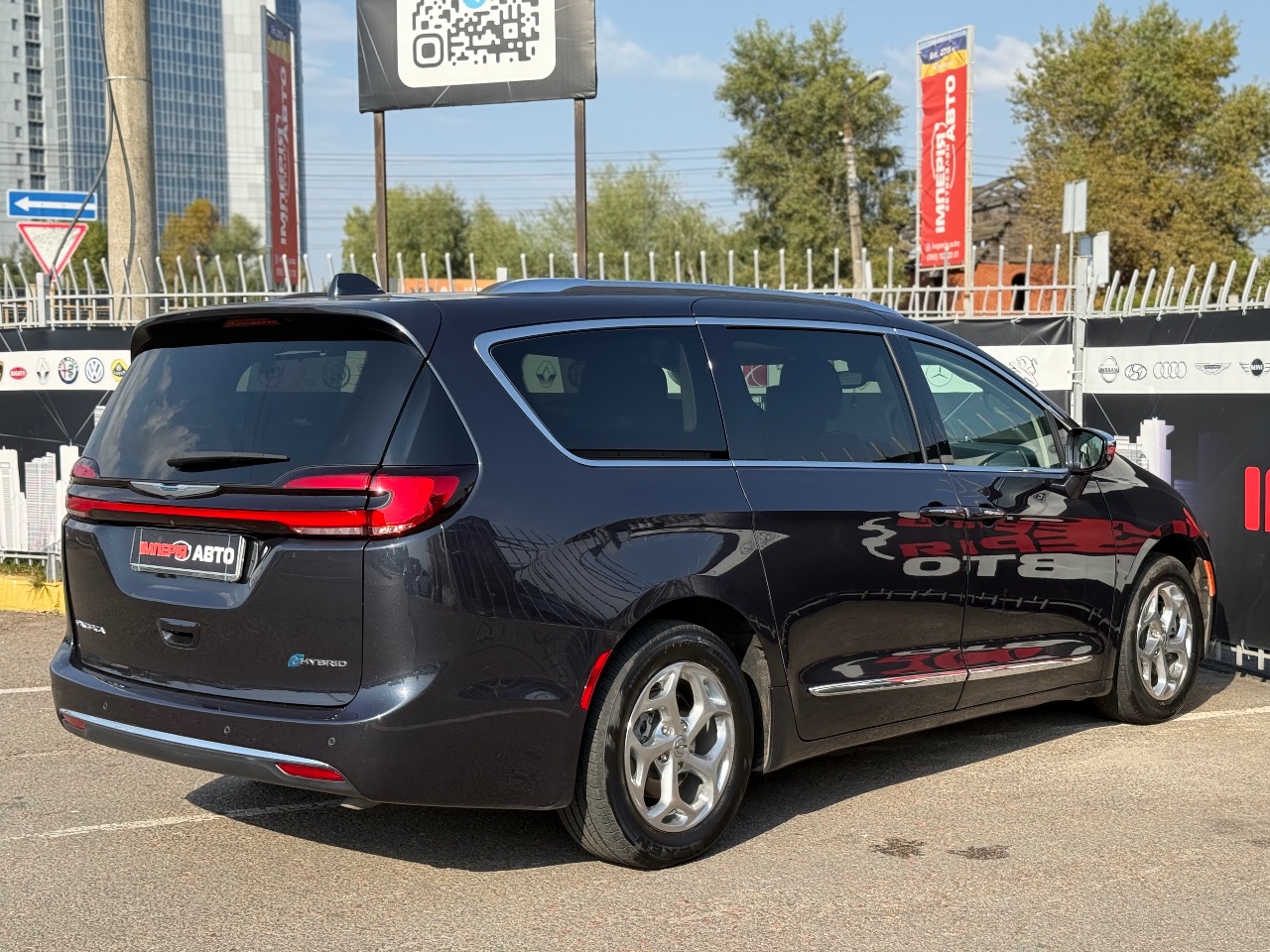 Chrysler Pacifica - фото 6