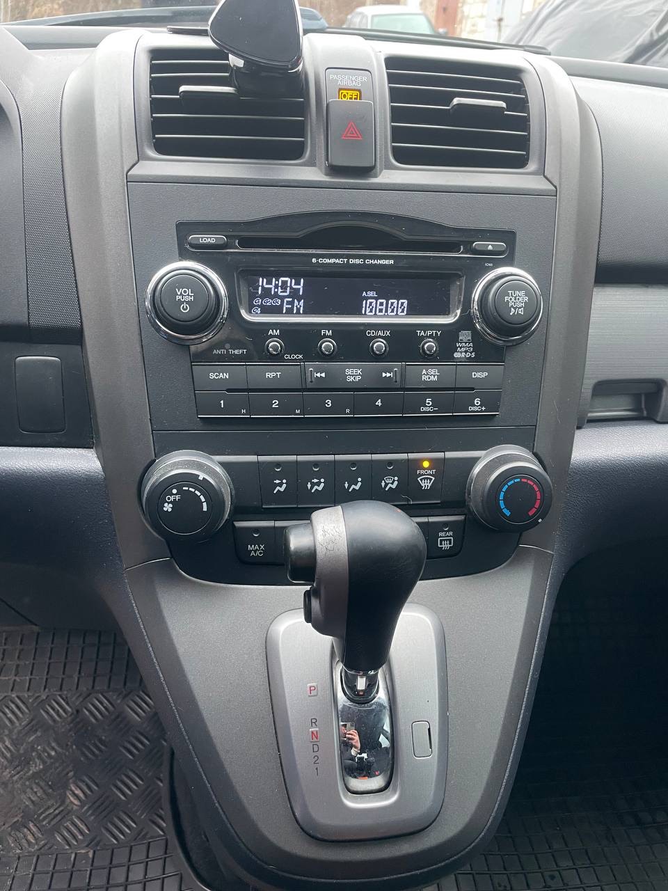 Honda CR-V - фото 21