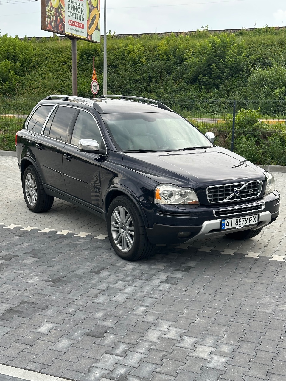 Volvo XC90 - фото 7