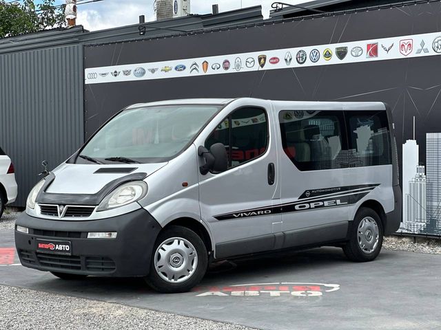 Opel Vivaro - фото 2
