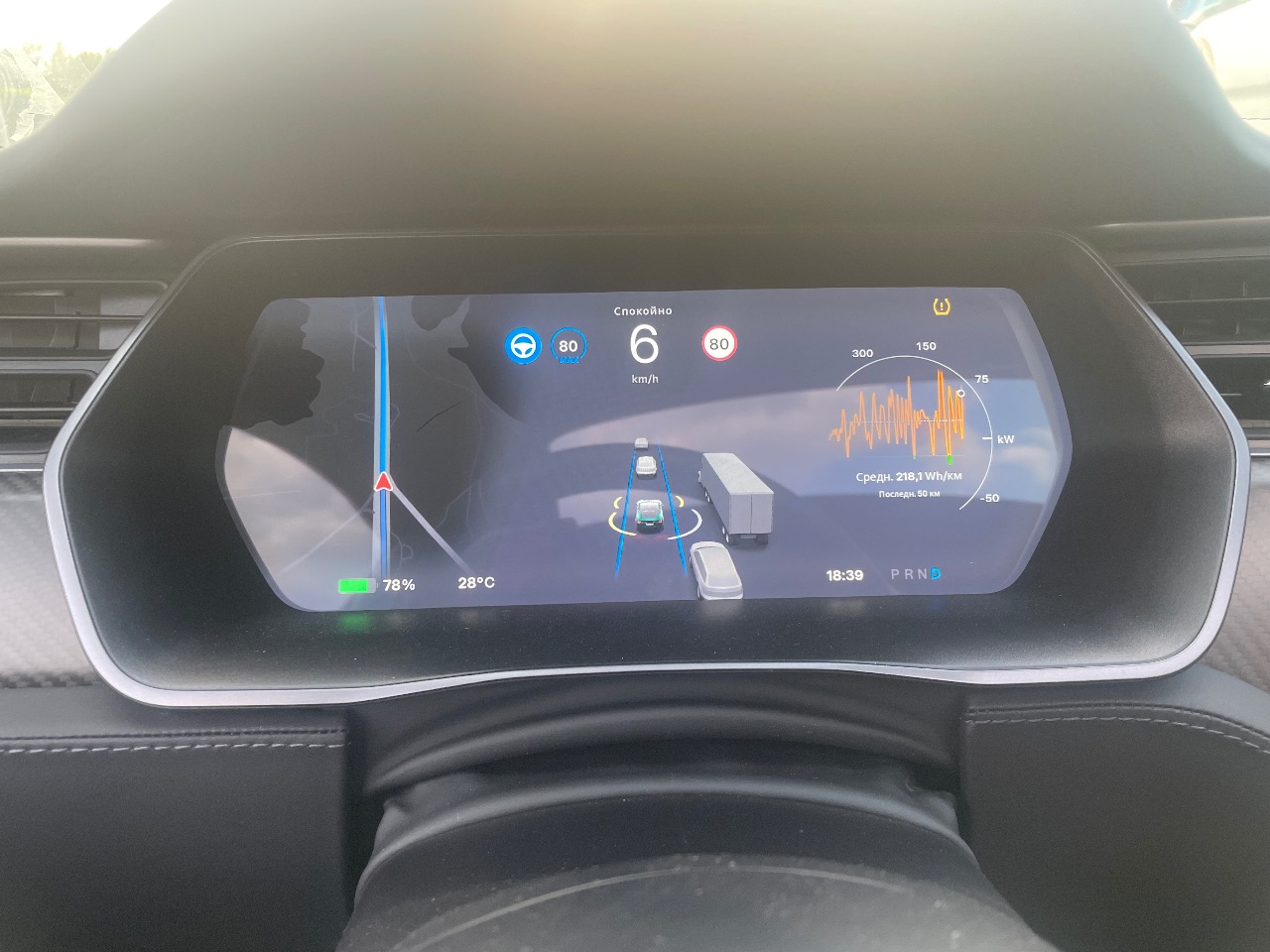 Tesla Model S - фото 1