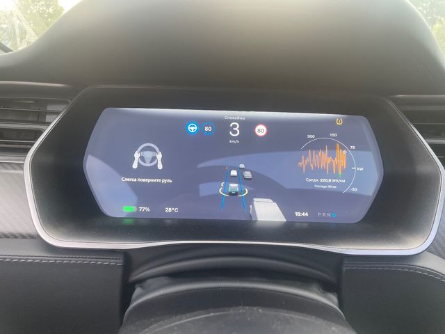 Tesla Model S - зображення 3