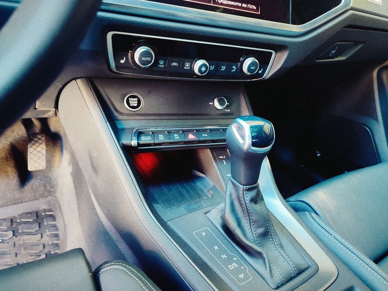 Audi Q3 - фото 14