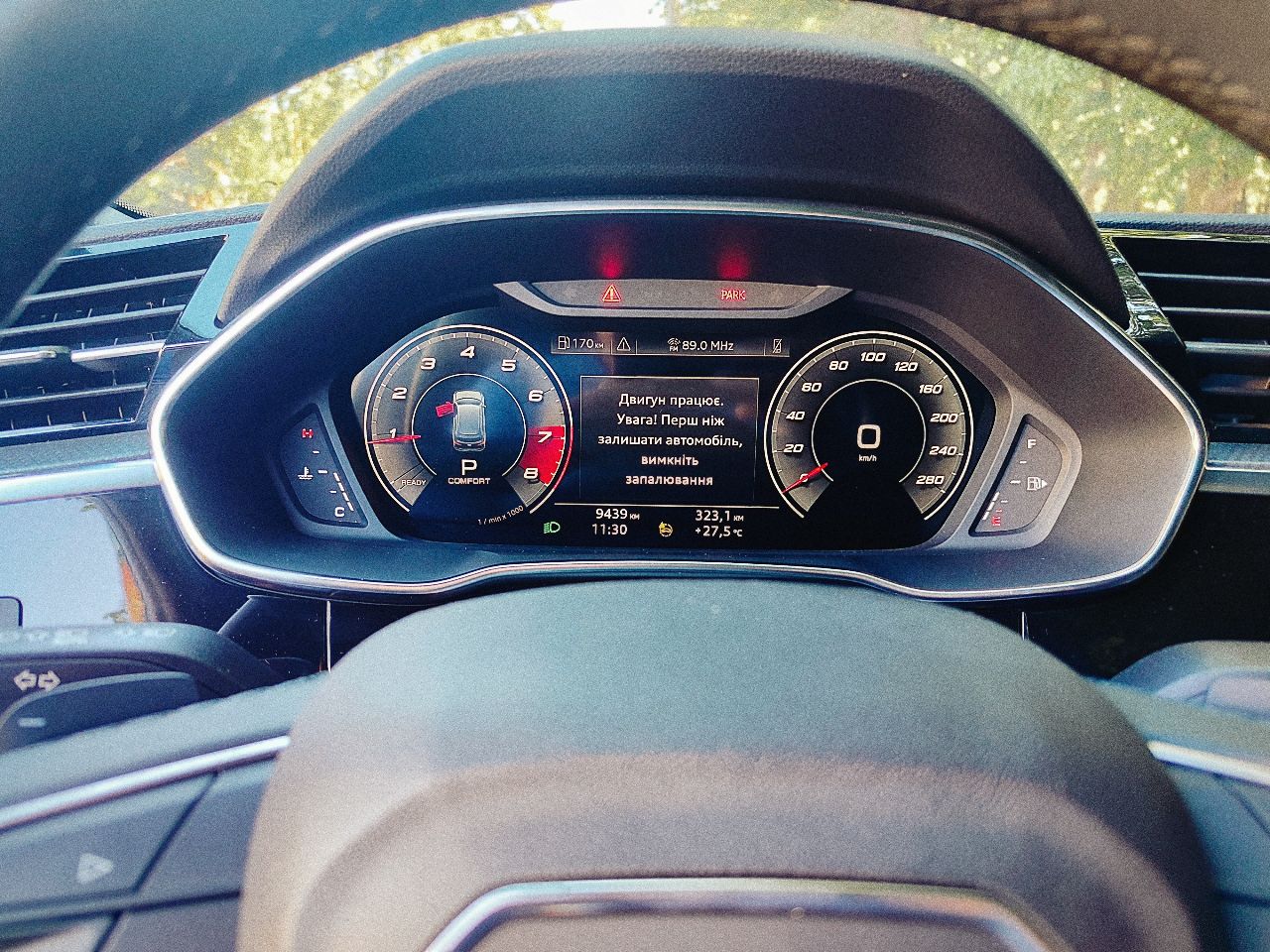 Audi Q3 - фото 18