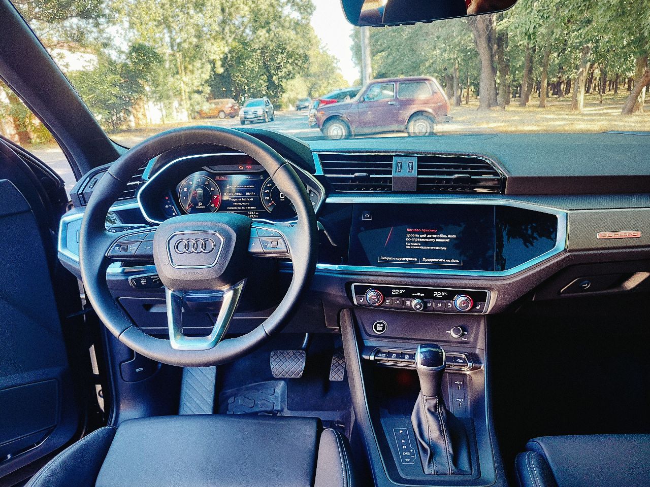 Audi Q3 - фото 10