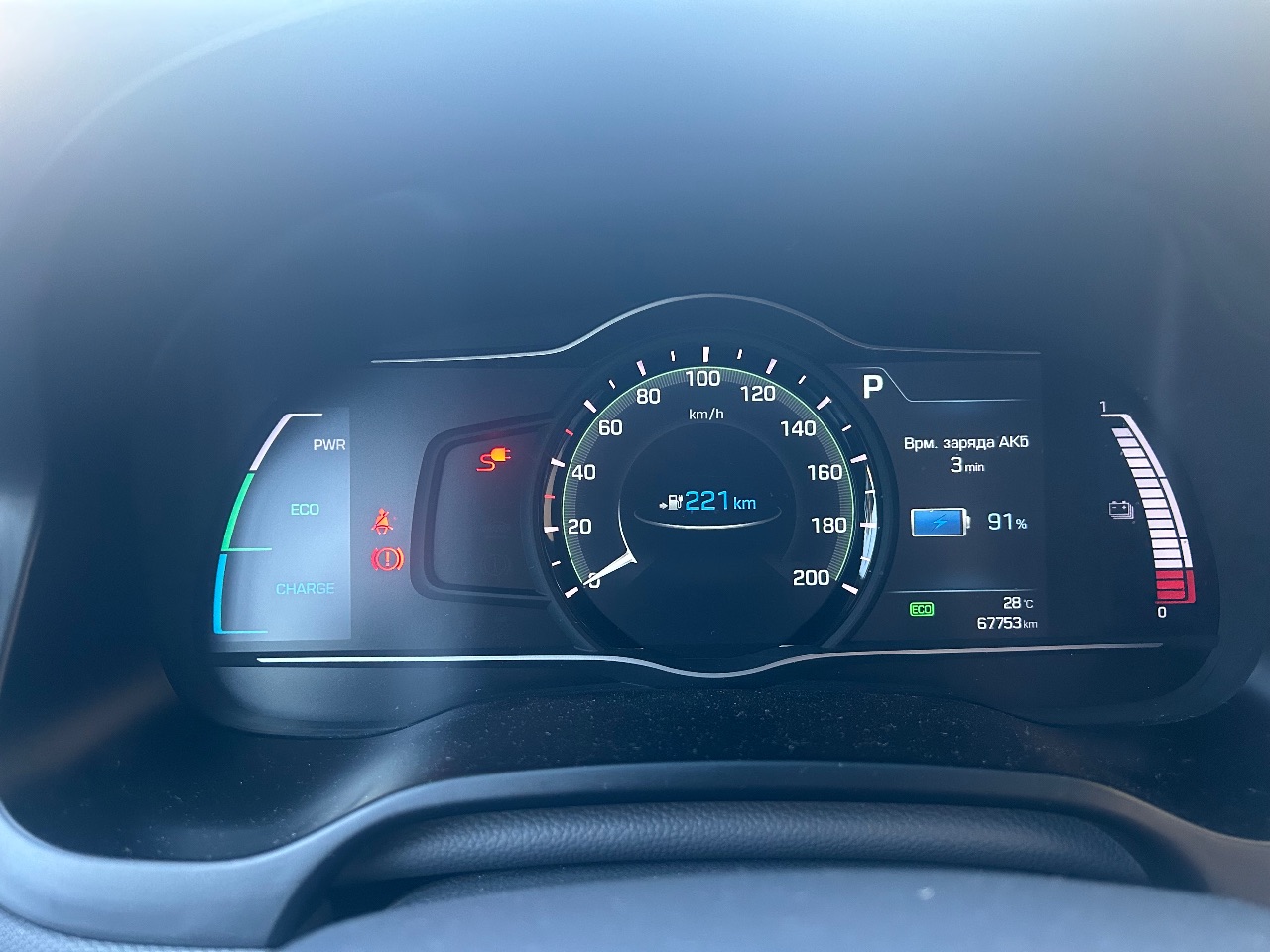 Hyundai IONIQ - фото 39