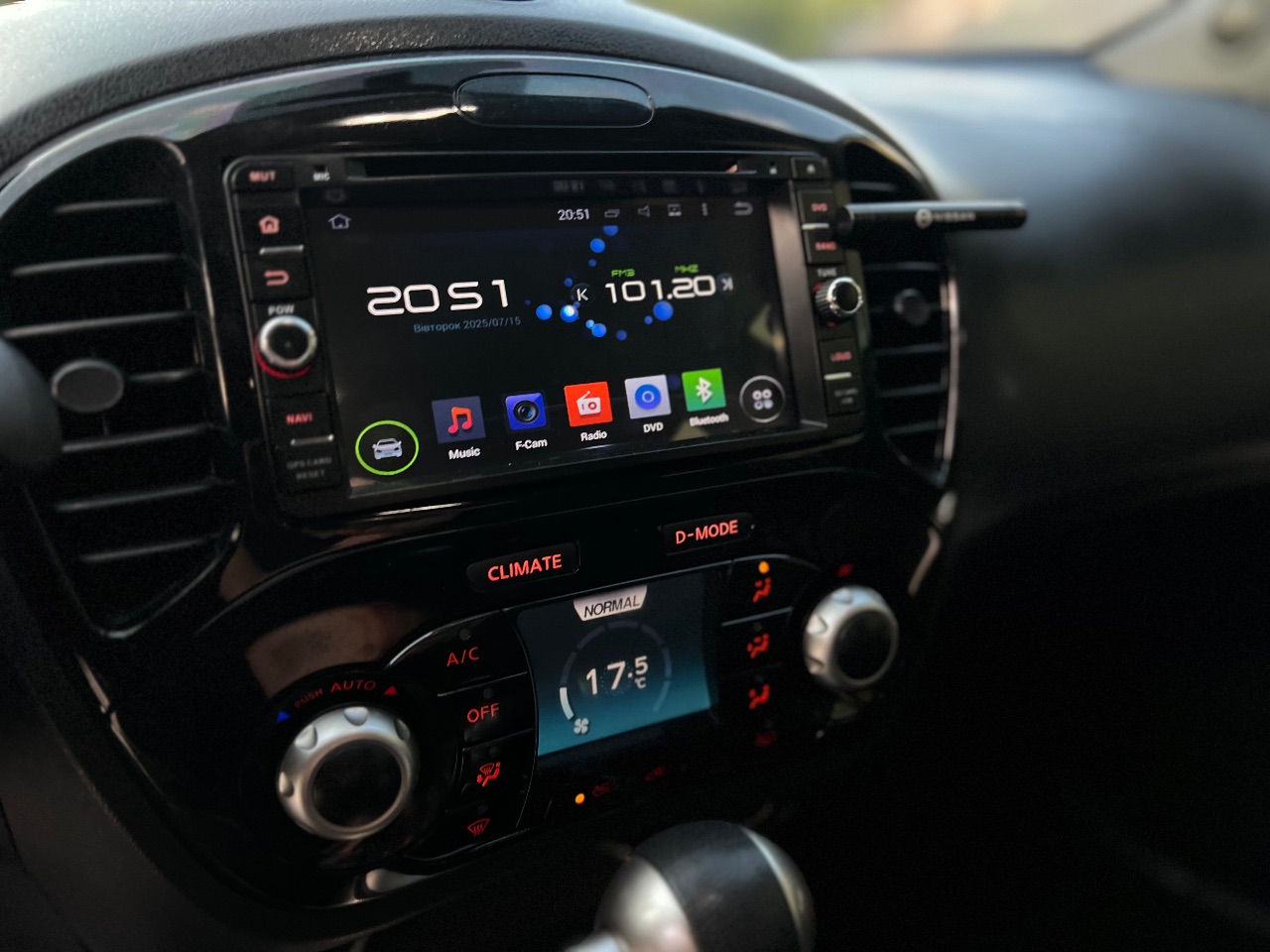 Nissan Juke - фото 5