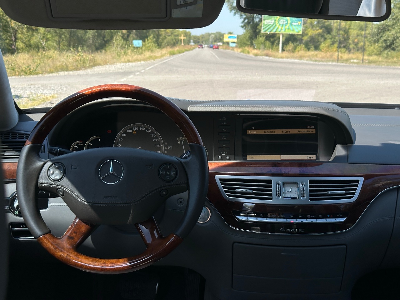 Mercedes-Benz S-Класс - фото 20