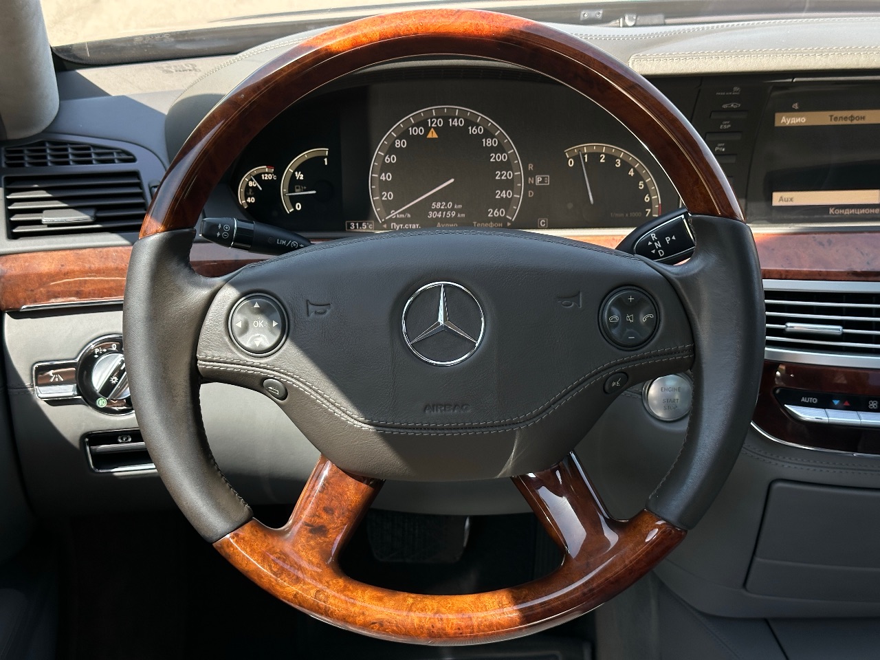 Mercedes-Benz S-Класс - фото 17