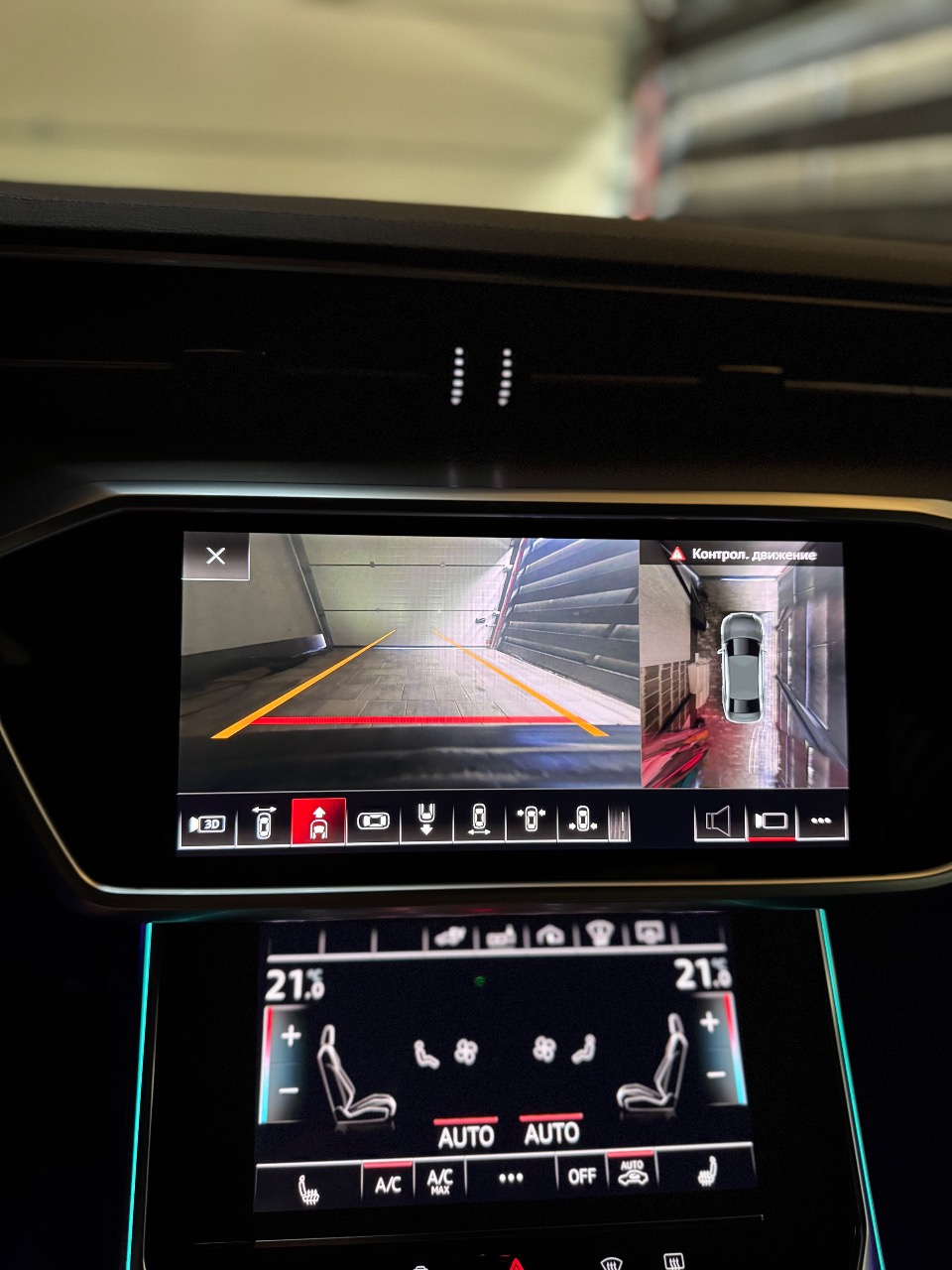 Audi A6 - фото 14