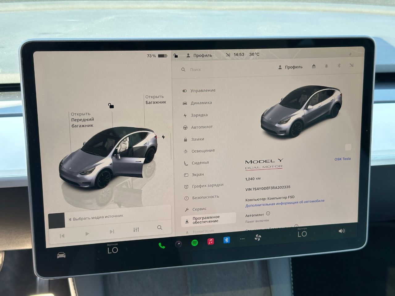 Tesla Model Y - фото 22