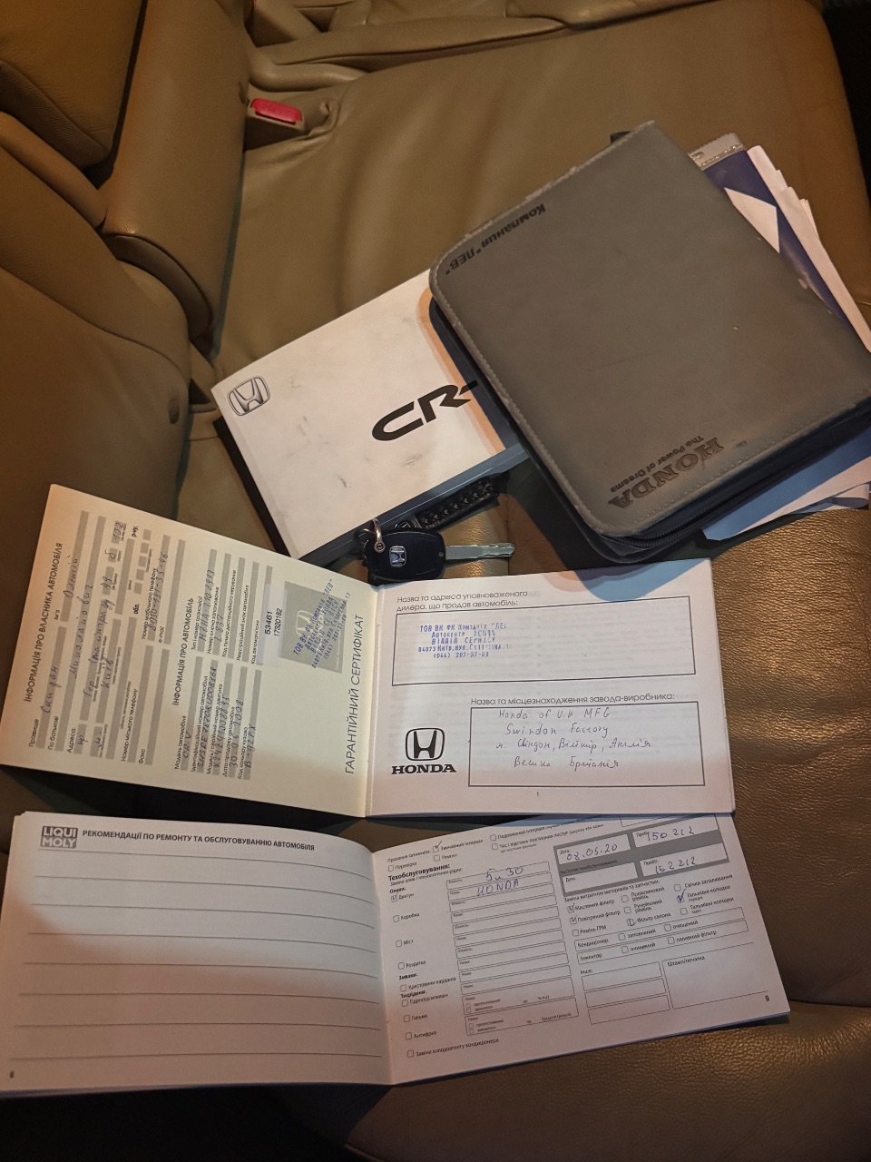 Honda CR-V - фото 19