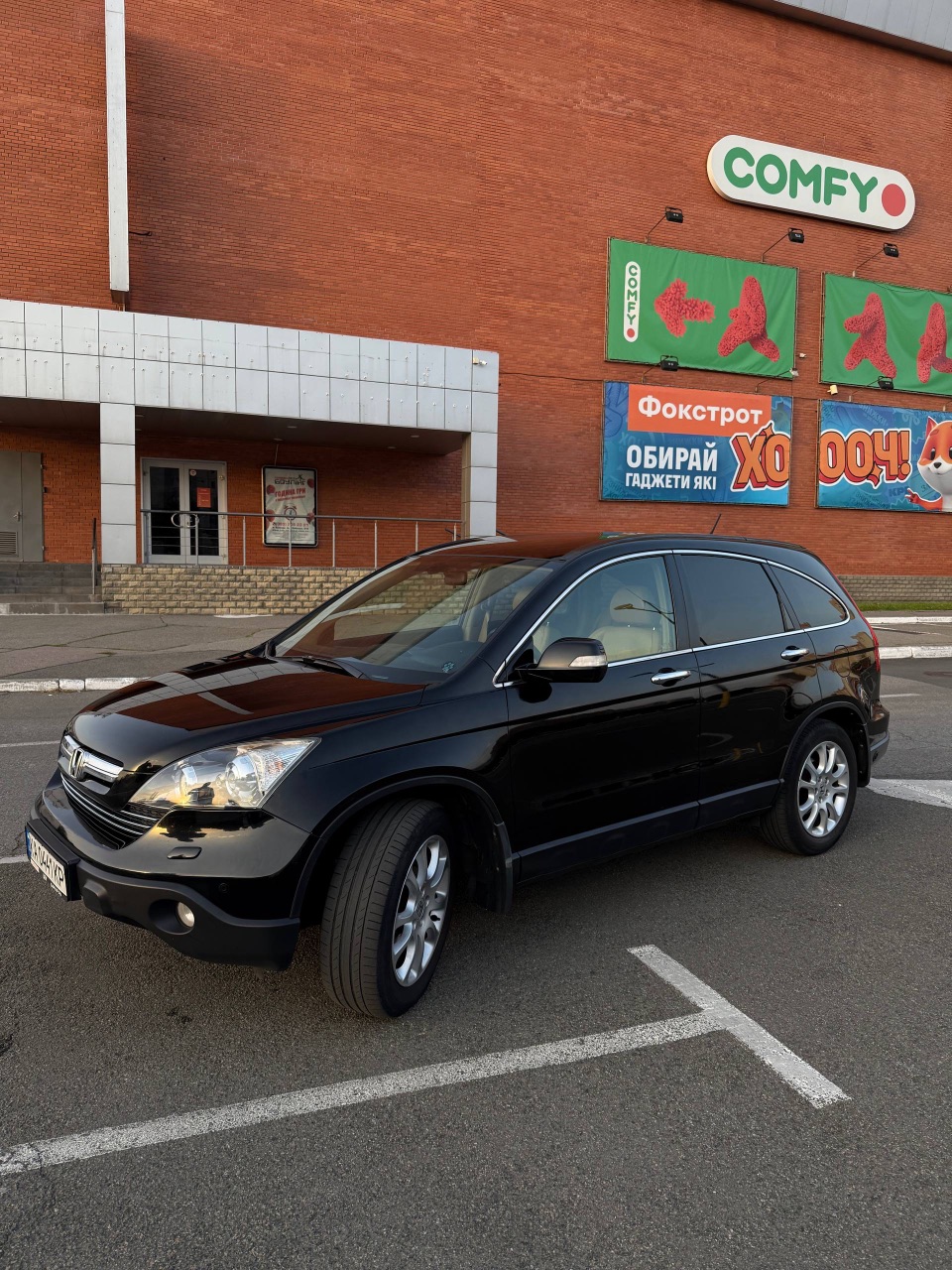 Honda CR-V - фото 2