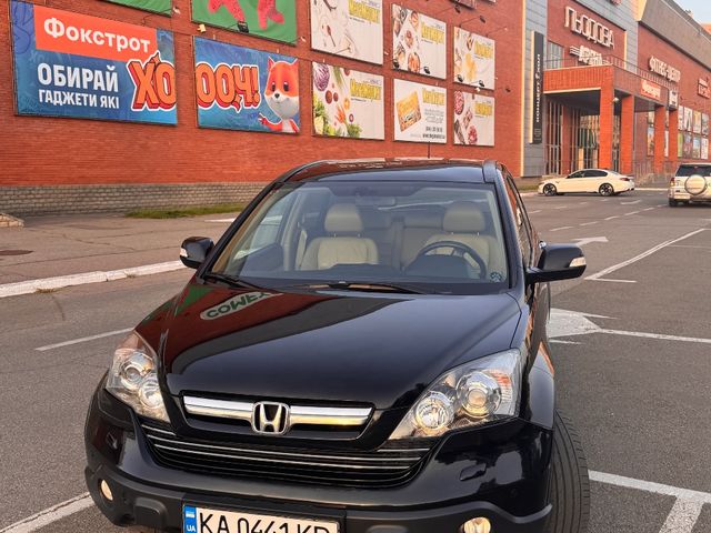 Honda CR-V - зображення 1