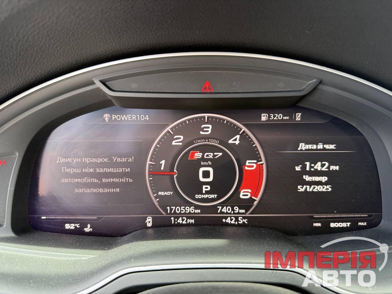 Audi SQ7 - фото 8