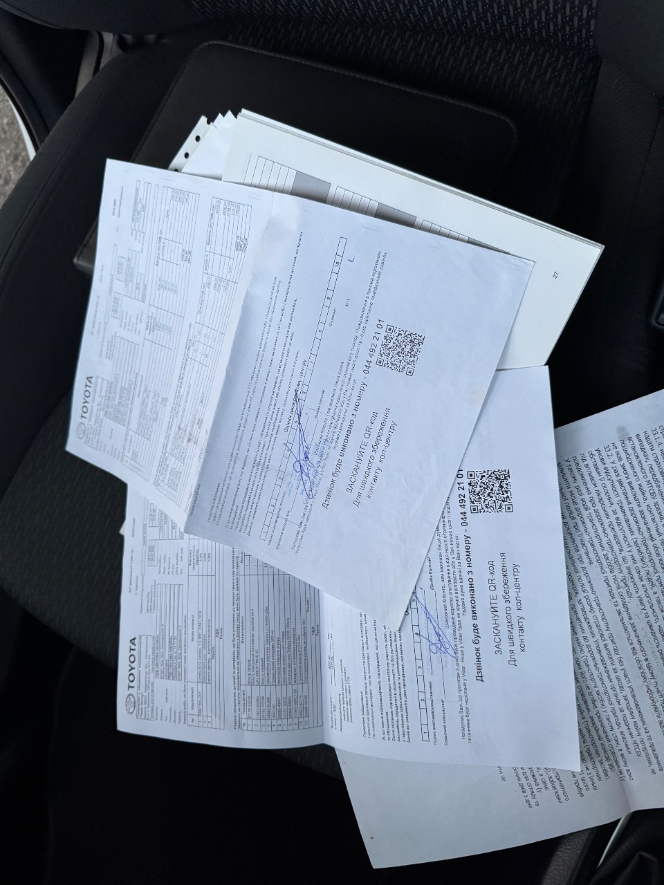 Toyota Corolla - фото 23