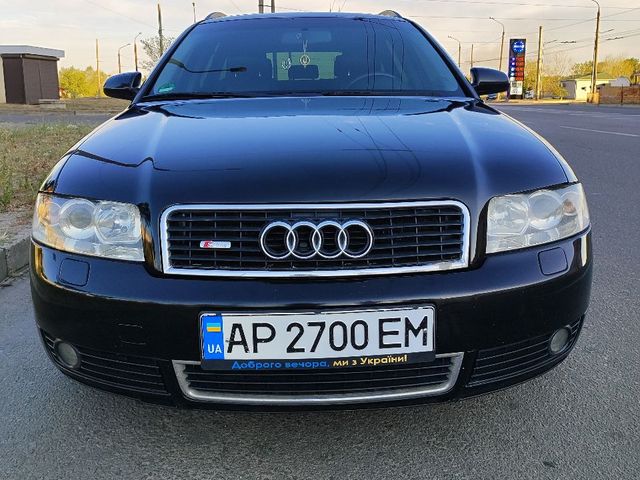 Audi A4 - зображення 1