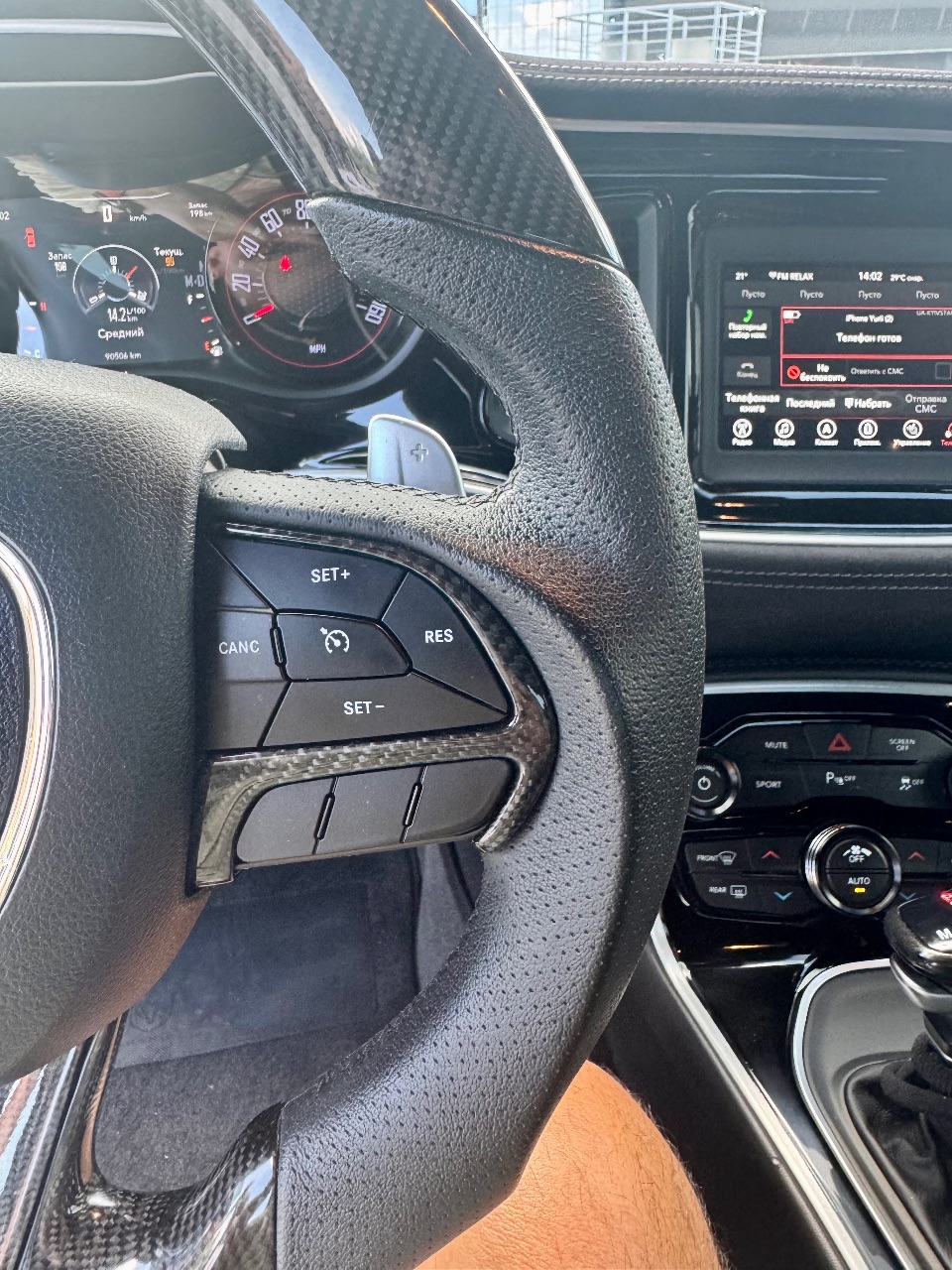 Dodge Challenger - фото 23