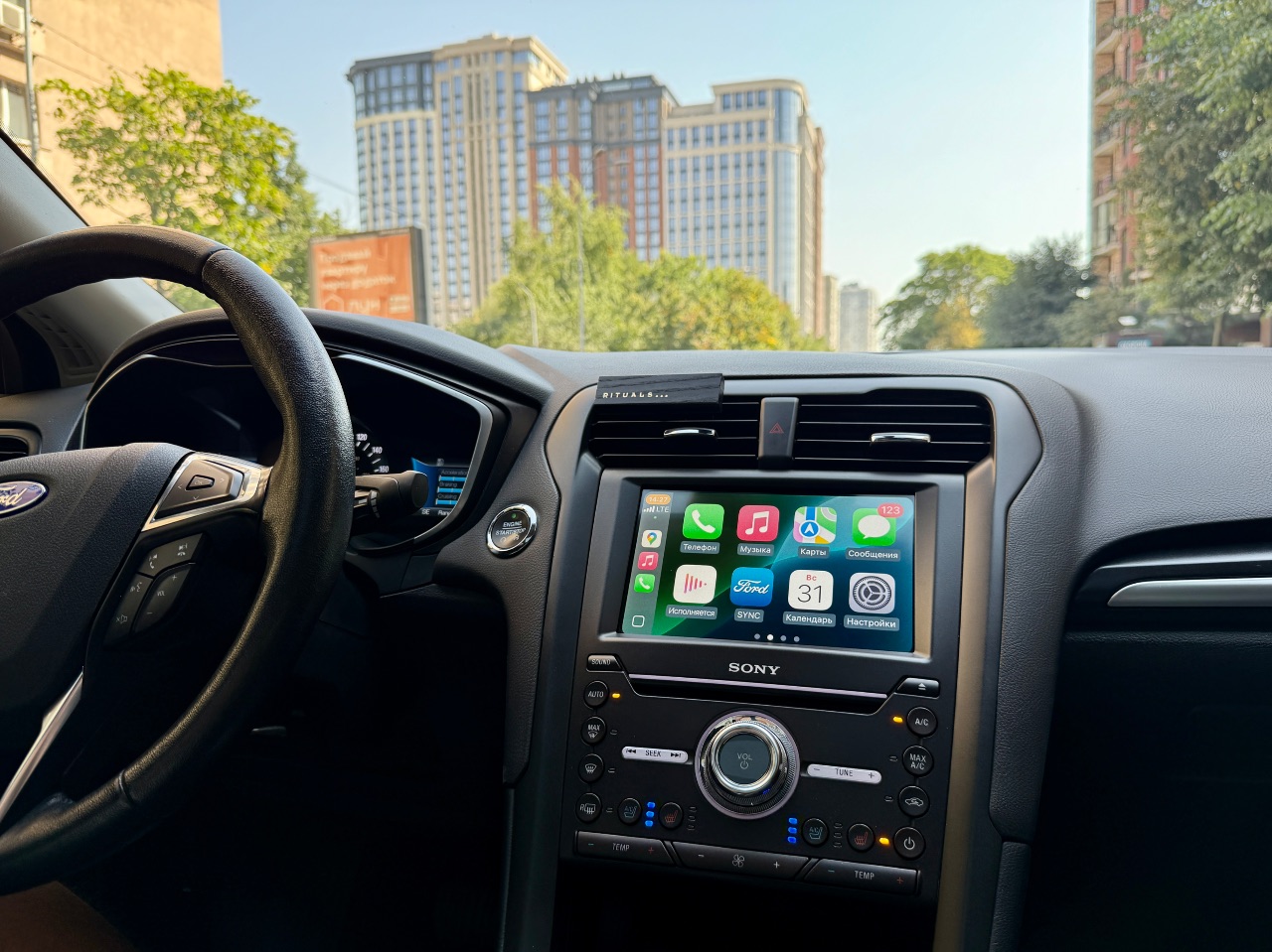 Ford Fusion (North America) - фото 5