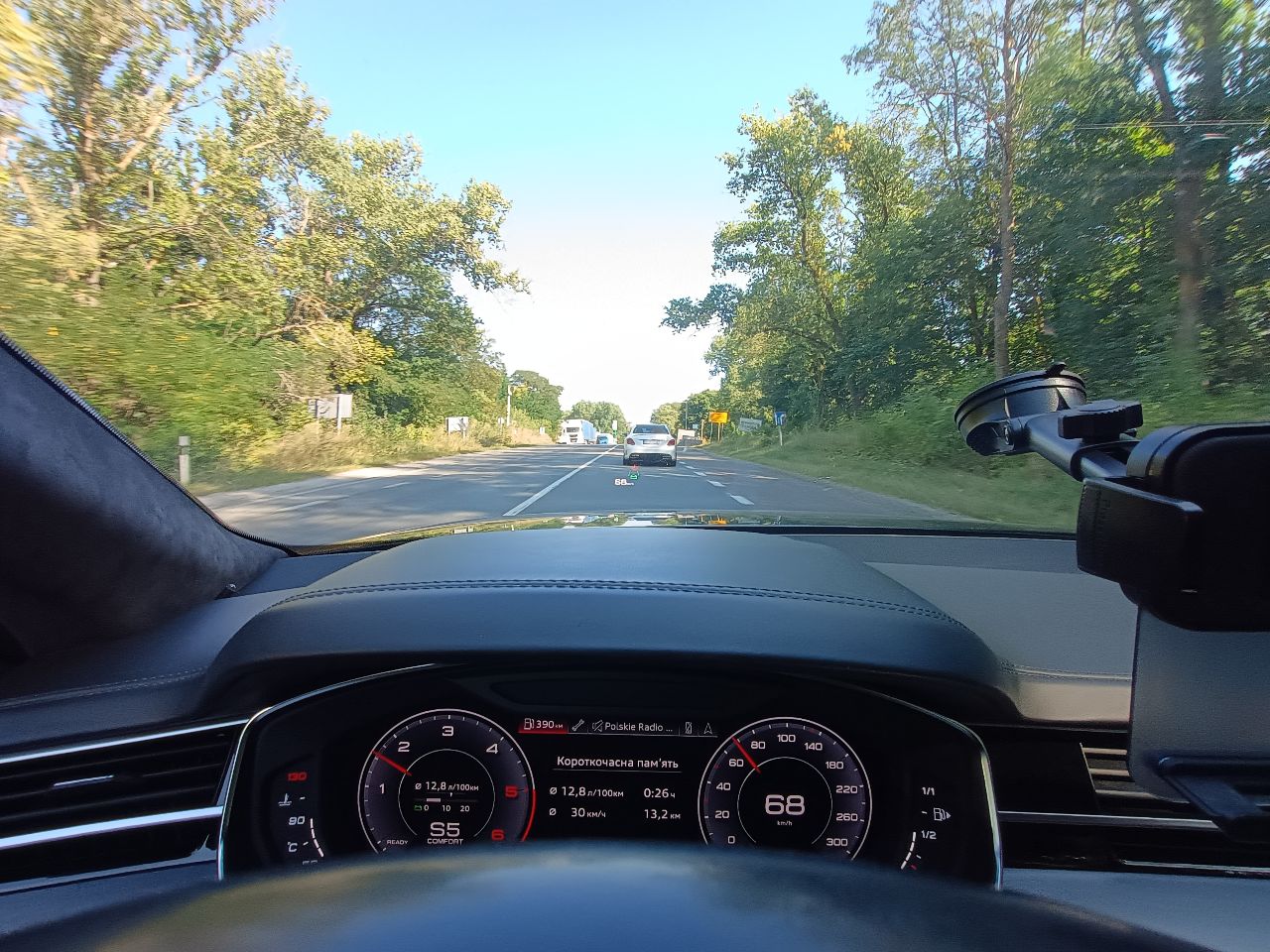 Audi A8 - фото 37