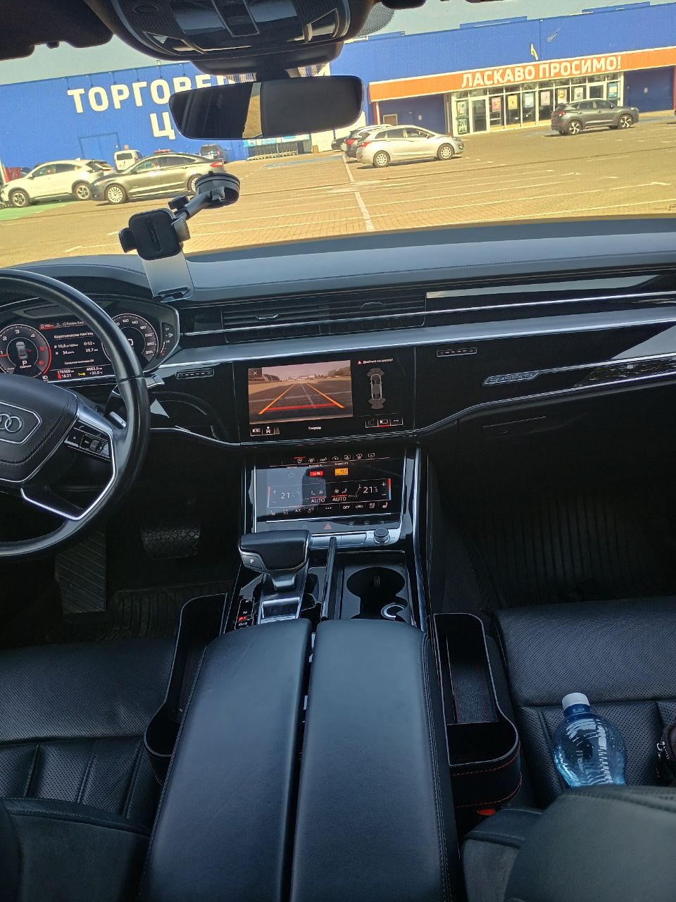 Audi A8 - фото 24