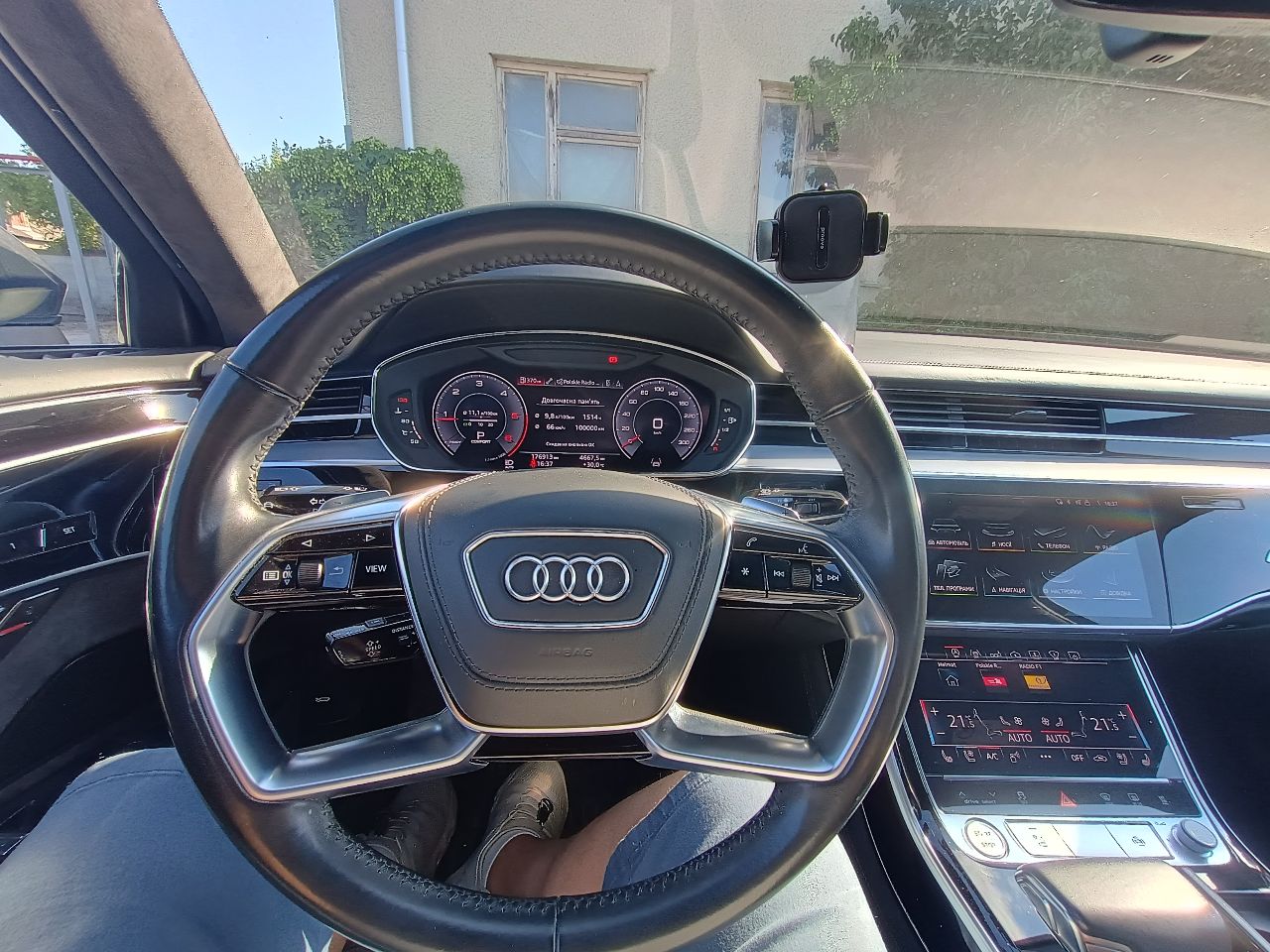 Audi A8 - фото 31