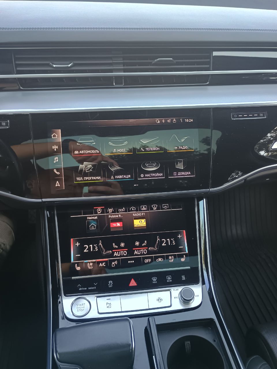 Audi A8 - фото 28