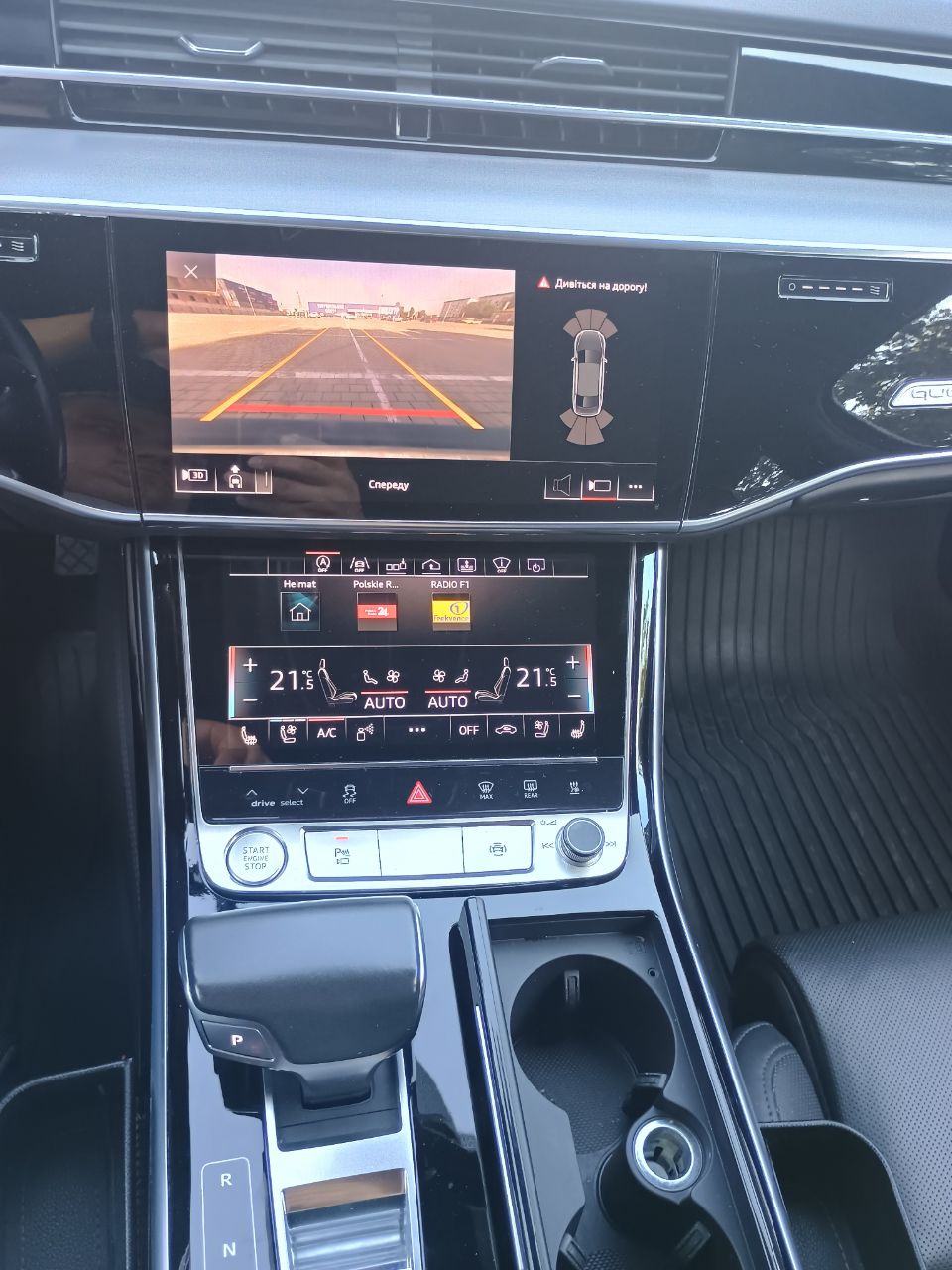 Audi A8 - фото 27