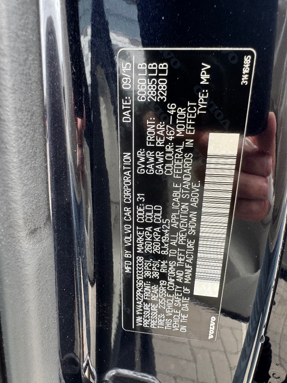 Volvo XC90 - фото 8