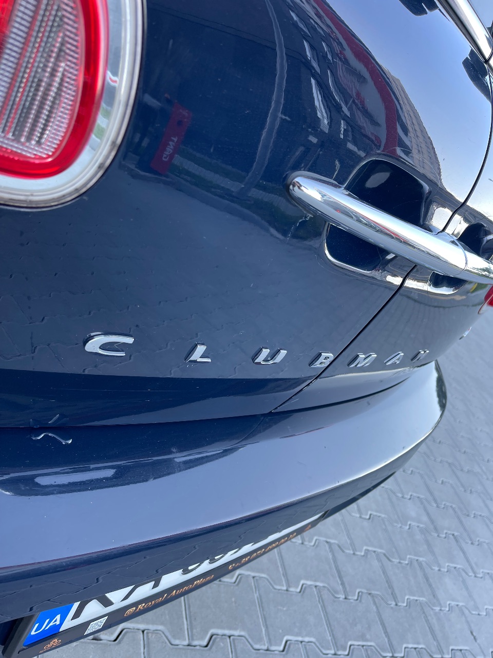 Mini Clubman - фото 13