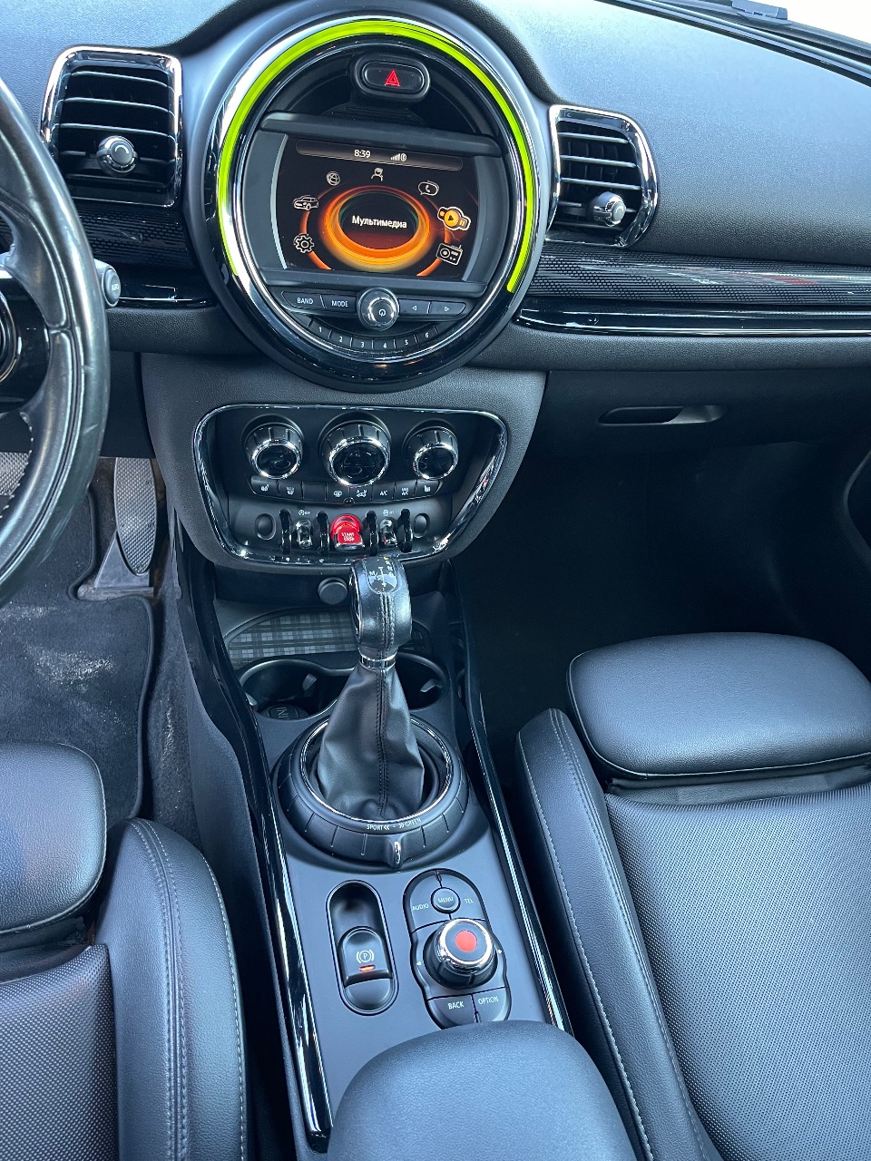 Mini Clubman - фото 30