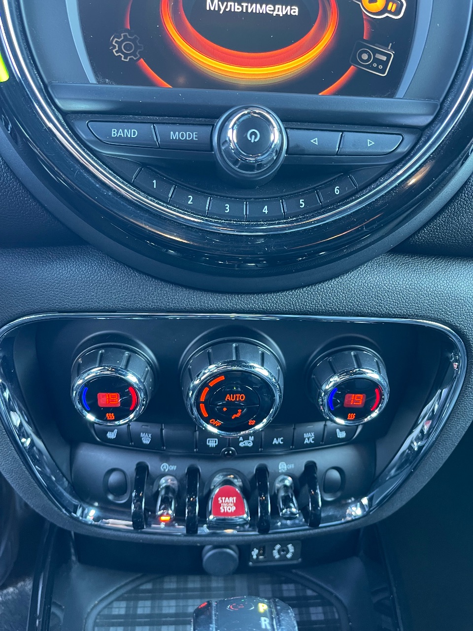 Mini Clubman - фото 48