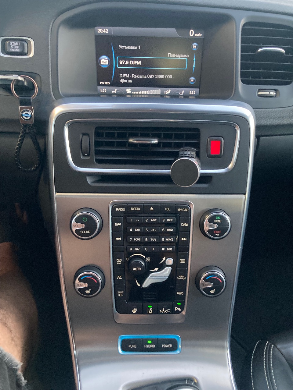 Volvo V60 - фото 13